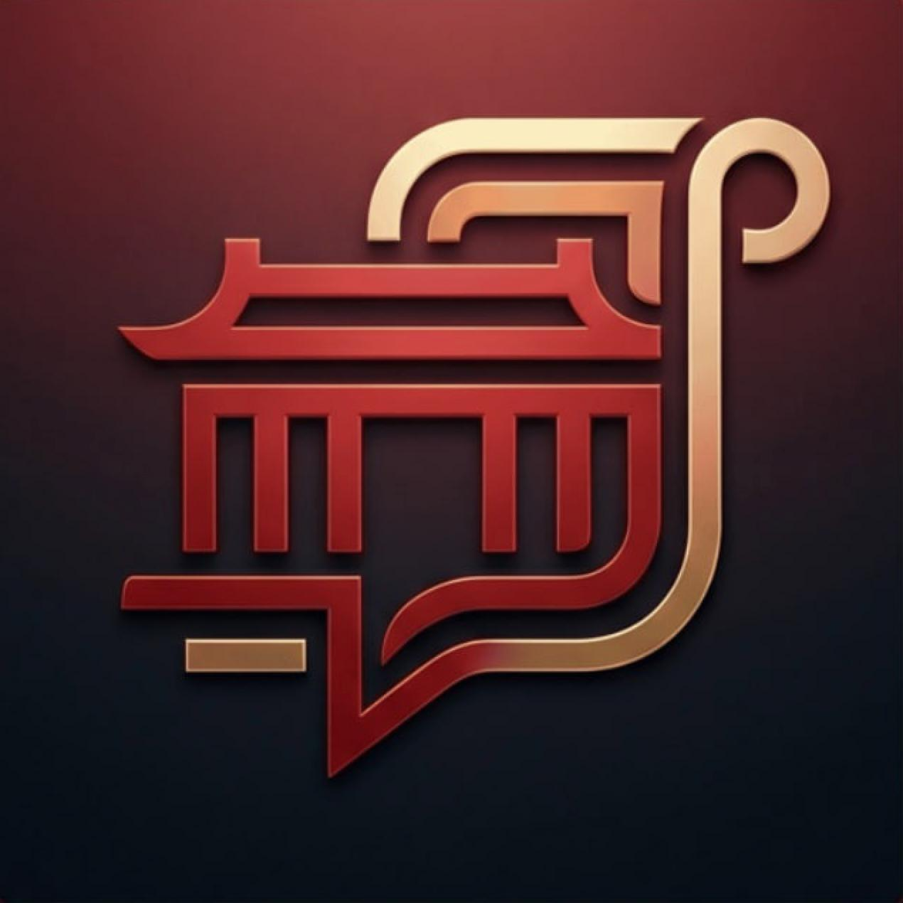 中国黄金
